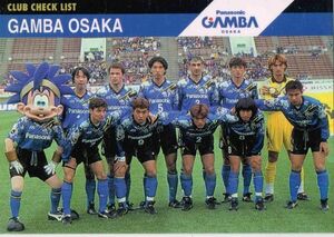 [即決] 1996 Jカード #522 ガンバ大阪 クラブチェックリスト