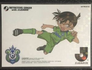 2012 Jカード 1st DC27 湘南ベルマーレ 名探偵コナン コラボカード インサート キラ