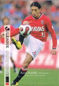 [即決] 2008 Jカード #025 鈴木啓太 (浦和レッズ)