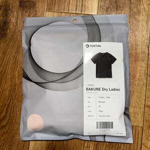 【RENEWAL】BAKUNE Dry Ladies 半袖Tシャツ M/Pink