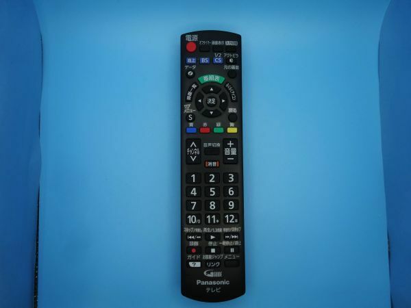 【動作確認済：即決：送料無料】Panasonic(パナソニック) テレビ用 リモコン N2QAYB001017 [YJ1270-04]