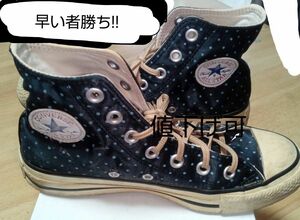 【最終お値下げ!!】 レディースファッション シューズ コンバース CONVERSE 23cm 靴 スニーカー