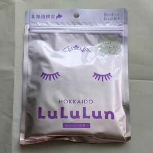 北海道限定LuLuLun ラベンダーの香り 1袋 7枚入り