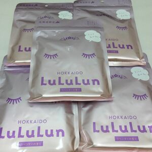 旅する LuLuLun 北海道限定ラベンダーの香り 5袋 ルルルンフェイスパック 美肌 毎日