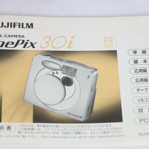 ☆FUJIFILM Finepix 30i ファインピクスの画像9