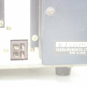 ▲（2）YAESU FT-225D 無線機の画像7