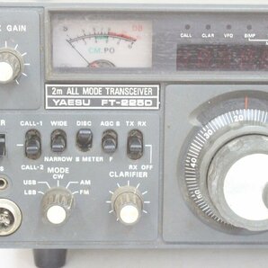 ▲（2）YAESU FT-225D 無線機の画像2