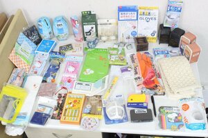 ▲日用品 キッチン用品など バラエティ まとめて