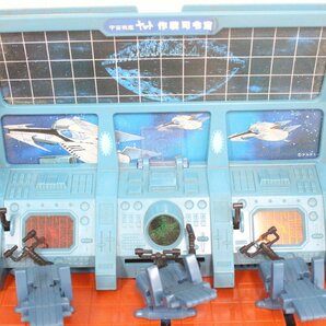 ○（1）宇宙戦艦ヤマト 野村トーイ 第一艦橋 作戦司令室 当時物 昭和 玩具の画像3