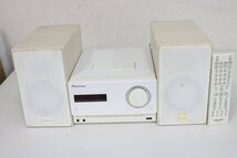 パイオニア CDミニコンポーネントシステム X-CM31-W 動作確認済み_画像1