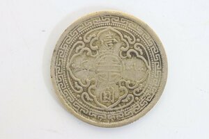 ○イギリス 1ドル銀貨 香港一圓銀貨 中国古銭 コイン 硬貨 古銭