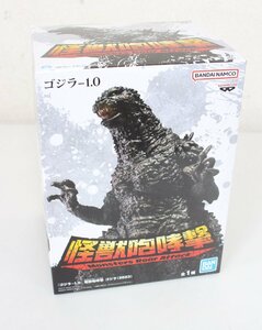 ●未開封 ゴジラ－1.0 バンダイナムコ 怪獣咆哮撃 2023 フィギュア