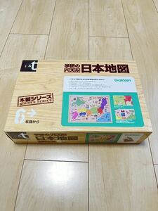 日本地図 学研のパズル