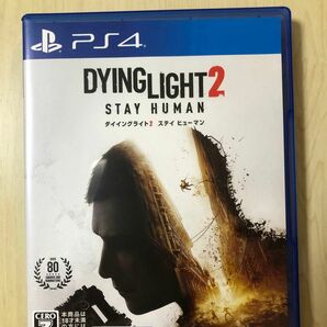 ps4 ダイイングライト2　DYING LIGHT 2 STAY HUMAN 
