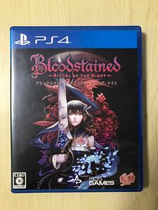 PS4 ブラッドステインド: リチュアル・オブ・ザ・ナイト(Bloodstained： Ritual of the Night)」