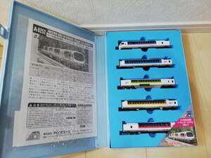 【美品】マイクロエース Micro キハ183系5200番代 ノースレインボーエクスプレス