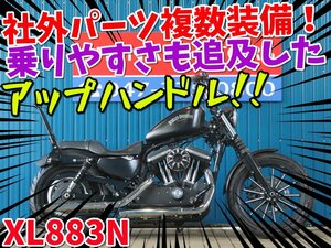 ■『オプション７万円分プレゼントキャンペーン』４月末まで開催！■日本全国デポデポ間送料無料！ハーレー XL883Nアイアン 41492 黒 車体