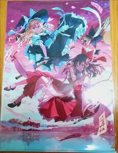 東方Project　 A4クリアファイル　大東方Project展　博麗霊夢　霧雨魔理沙