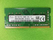 ☆☆☆【美品】SK hynix PC4-21300S (DDR4-2666V) 8GB SO-DIMM 260pin ノートパソコン用メモリー HMA81GS6CJR8N-VK ☆☆☆_画像1