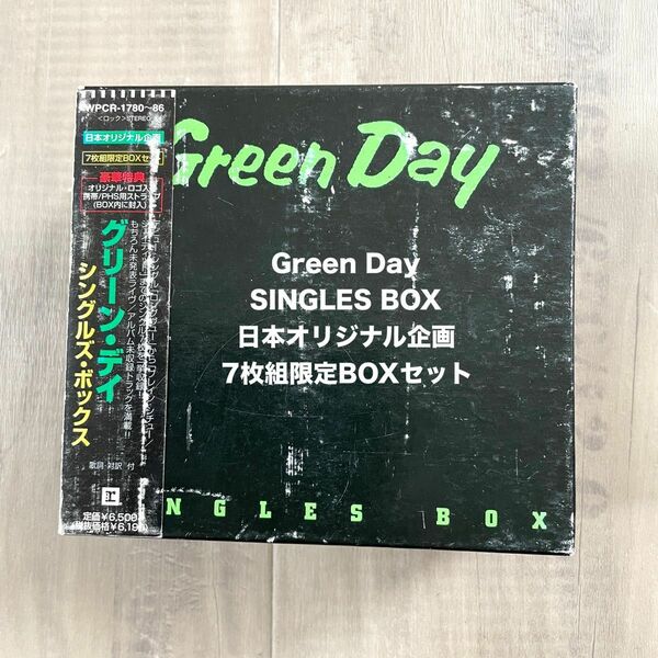 【限定品】 Green Day グリーンデイ シングルボックス 7枚組 CD 洋楽 ロック パンク 音楽