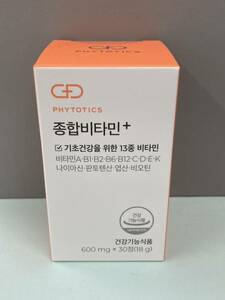  new goods unopened *fitotiksPHYTOTICS multi vitamin multi vitamin 1 box 1 pills . vitamin A.B.C.D.E.K.. taking possibility Korea supplement 