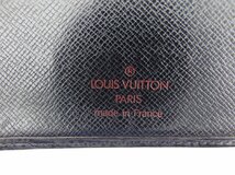 ルイ ヴィトン 二つ折り 財布 レディース メンズ ポルトビエカルトクレディモネ M63542 エピ LOUIS VUITTON 中古_画像10