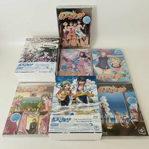 【新品未開封】即決Blu-ray/ あまんちゅ! 初回限定版 全7巻セット