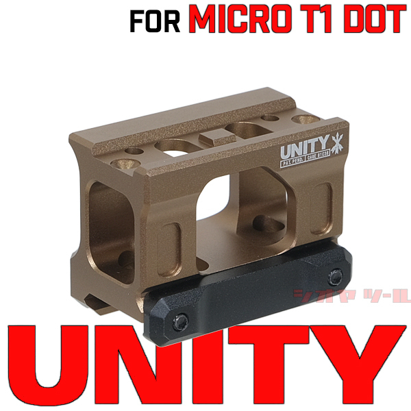 ◆送料無料◆ UNITY FAST MICRO-S タイプ AIMPOINT CompM5s / T-1 系用 MOUNT DDC ( マウント T-2