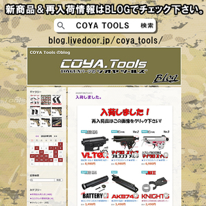 ◆送料無料◆ マルイ GLOCK17 用 サムレスト ( G17 G19 MAG THUMB REST beaver grip グロックの画像6