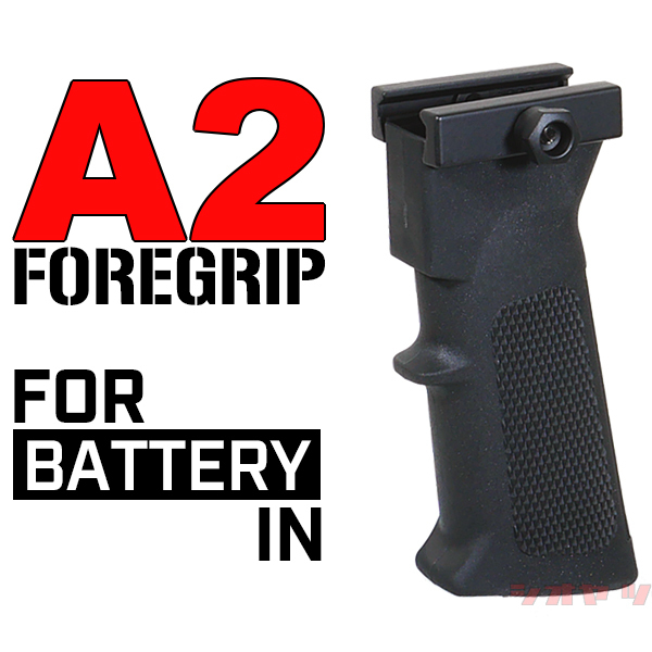 ◆バッテリーIN◆ A2 タイプ フォアグリップ ( LIPO M4 foregrip リポ バーティカルグリップ