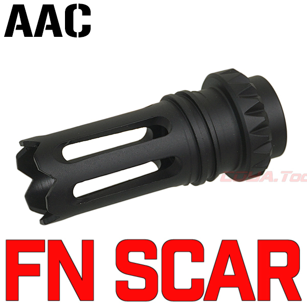 ◆送料無料◆ AAC FN SCAR タイプ フラッシュハイダー M14逆ネジ ( AR15 M4 