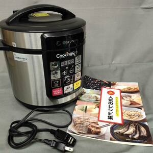 060424 264362 shop Japan cooking Pro electric pressure cooker cooking Pro SC-30SA-J03 electrification verification only OK