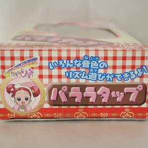 1円スタート 未開封 未使用 パララタップ も～っと!おジャ魔女どれみ バンダイ 現状品の画像5