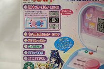 1円スタート 未開封 未使用 リズムでGoGo! ミルキィノート Yes! プリキュア5 Go Go! バンダイ 現状品_画像6