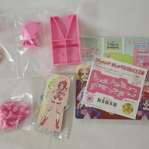 1円スタート 開封済 おしゃべりパルミエ王国 Yes!プリキュア5 GoGo! バンダイ 現状品の画像6