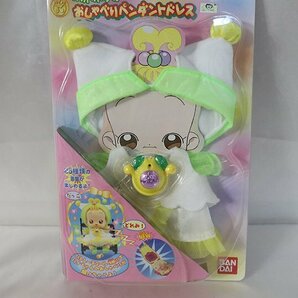 1円スタート 未開封 未使用 バブバブハナちゃん おしゃべりペンダント まとめ売り おジャ魔女どれみ♯ バンダイ 現状品の画像3