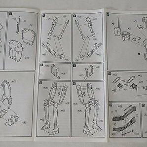 1円スタート 未組立 1/6 STAP with BATTLE DROID スタップ＆バトル ドロイド スター ウォーズ エピソード1 STAR WARS 現状品の画像7