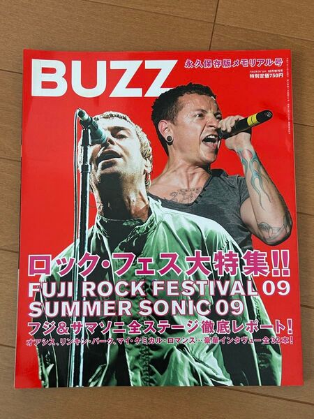 BUZZ ロックフェス大特集!!!