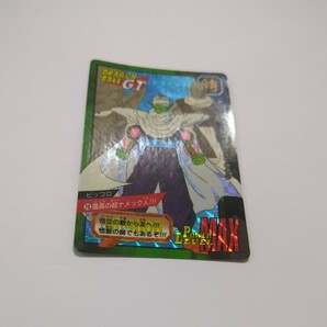 ドラゴンボール カードダス 特別弾 No.73 ピッコロ スーパーバトル SUPER BATTLE DRAGON BALL Z BANDAIの画像4