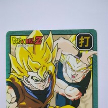 ドラゴンボール カードダス　未剥がし　 No.622 悟空＆ベジータ　スーパーバトル SUPER BATTLE DRAGON BALL Z BANDAI _画像2