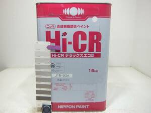 ■ＮＣ 在庫処分品 油性塗料 鉄・木 ピンク系 Hi-CRデラックス エコII② 日本ペイント