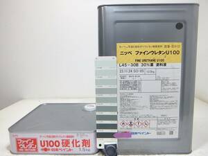 ■ＮＣ 新着 油性塗料 鉄・木 多用途 グリーン系 □日本ペイント ファインウレタンU100