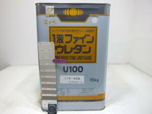 ■ＮＣ 新着 油性塗料 鉄・木 多用途 ベージュ系 □日本ペイント 1液ファインウレタンU100