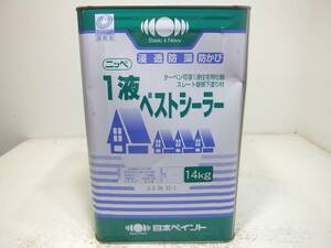 ■ＮＣ 訳あり品 油性塗料 屋根 下地材 クリヤー □日本ペイント 1液ベストシーラー