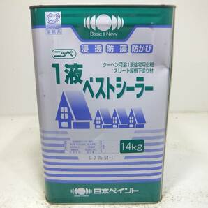 ■ＮＣ 訳あり品 油性塗料 屋根 下地材 クリヤー □日本ペイント 1液ベストシーラーの画像1