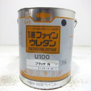 ■ＮＣ 訳あり品 油性塗料 鉄・木 多用途 ブラック系 □日本ペイント 1液ファインウレタンU100 小缶の画像1