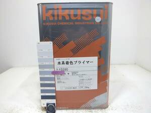 ■ＮＣ 水性塗料 コンクリ 下地材 ブルー系 □菊水化学工業 水系着色プライマー