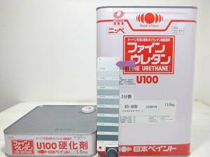 ■ＮＣ 新着 油性塗料 鉄・木 多用途 ブルー系 □日本ペイント ファインウレタンU100