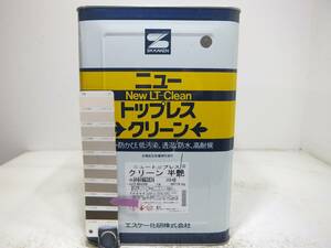 ■ＮＣ 新着 水性塗料 コンクリ 弾性 ブラウン系 □SK化研 ニュートップレスクリーン