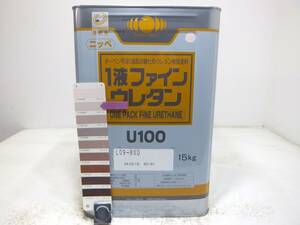 ■ＮＣ 新着 油性塗料 鉄・木 多用途 ベージュ系 □日本ペイント 1液ファインウレタンU100 ★2